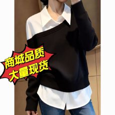 批发<b class='q'>衬衫</b>领撞色拼接设计感<b class='q'>假两件</b>2026春季女装新款松弛感百搭气质上衣