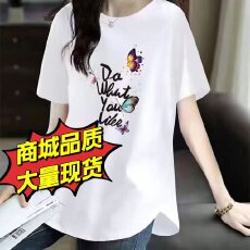 批发短袖圆领<b class='q'>套头卫衣</b><b class='q'>女</b>韩版宽松大码印花时尚上衣显瘦体恤衫
