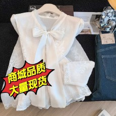 批发温柔风气质喇叭袖蕾丝衫女秋冬2026新款甜美百搭显瘦荷叶领<b class='q'>打底衫</b>