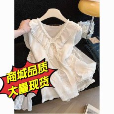 批发温柔风气质喇叭袖蕾丝衫女秋冬2026新款甜美百搭显瘦荷叶领<b class='q'>打底衫</b>