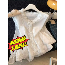 批发温柔风气质喇叭袖蕾丝衫女秋冬2026新款甜美百搭显瘦荷叶领<b class='q'>打底衫</b>