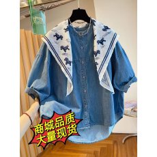 批发高级感圆领牛仔衬衫女2026新款宽松休闲<b class='q'>百搭</b>巨好看搭配丝巾上衣夏