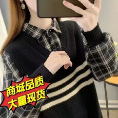批发打底衫内搭春秋季2026年新款<b class='q'>韩版</b>宽松假两件拼接毛衣针织衫上衣女