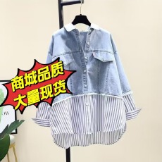 批发假两件<b class='q'>牛仔</b><b class='q'>衬衫女</b>2026秋装新款韩版时尚宽松休闲条纹拼接长袖衬衣