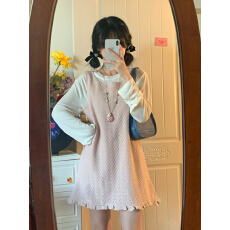 批发温柔甜美<b class='q'>可爱</b>粉色背心<b class='q'>连衣裙</b>搭配减龄长袖上衣秋季新款两件套