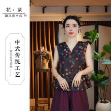 批发2026夏季新款新中式国风文艺气质返潮复古国潮马夹