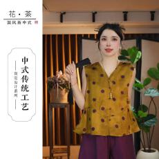 批发2026夏季新款新中式国风文艺气质返潮复古国潮马夹