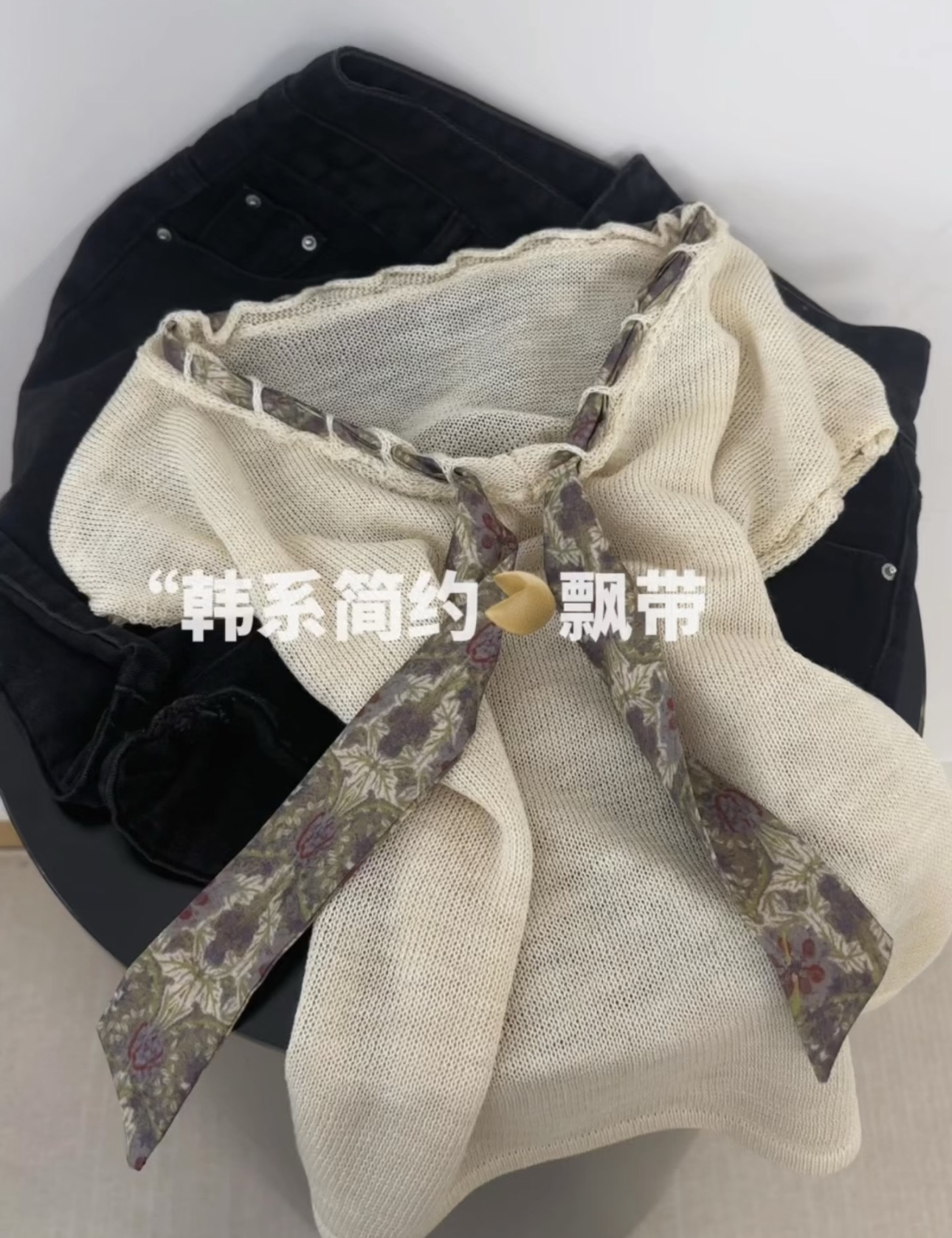 새로운 한국 스타일 다용도 몸매 가꾸기 슬림해 보이는 패션 오래된 돈 바람 레이스업 스카프 니트 반팔