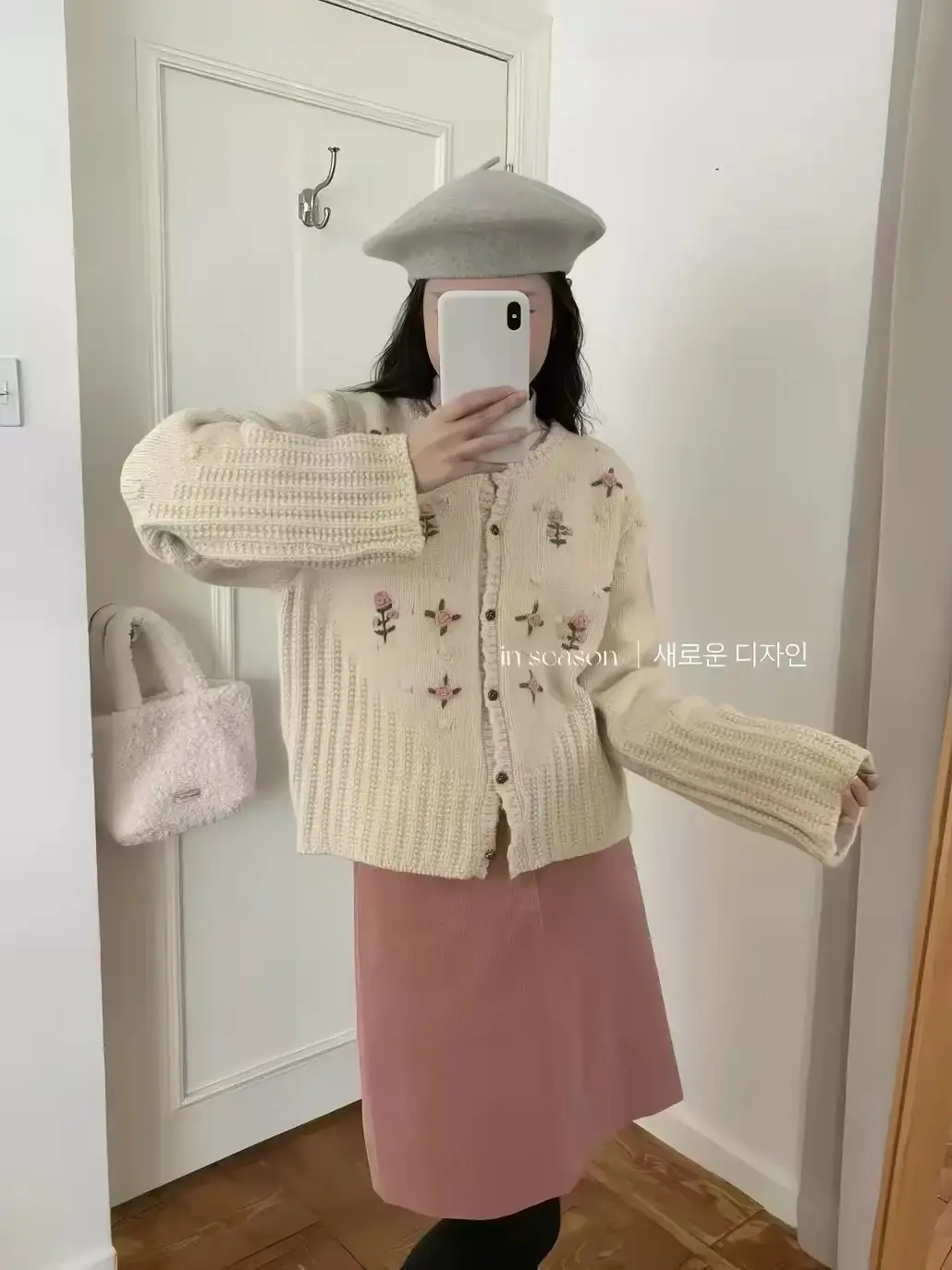러블리 내추럴 크로셰 장미 가디건 상세 이미지 1