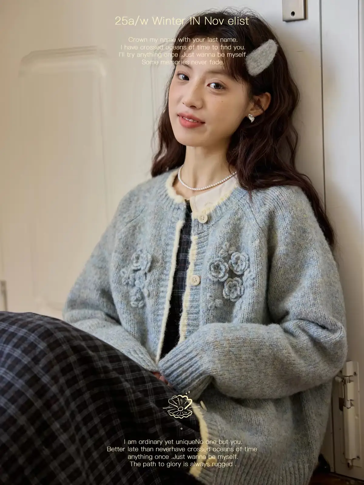 프렌치 수제 입체 꽃 가디건 상세 이미지 1