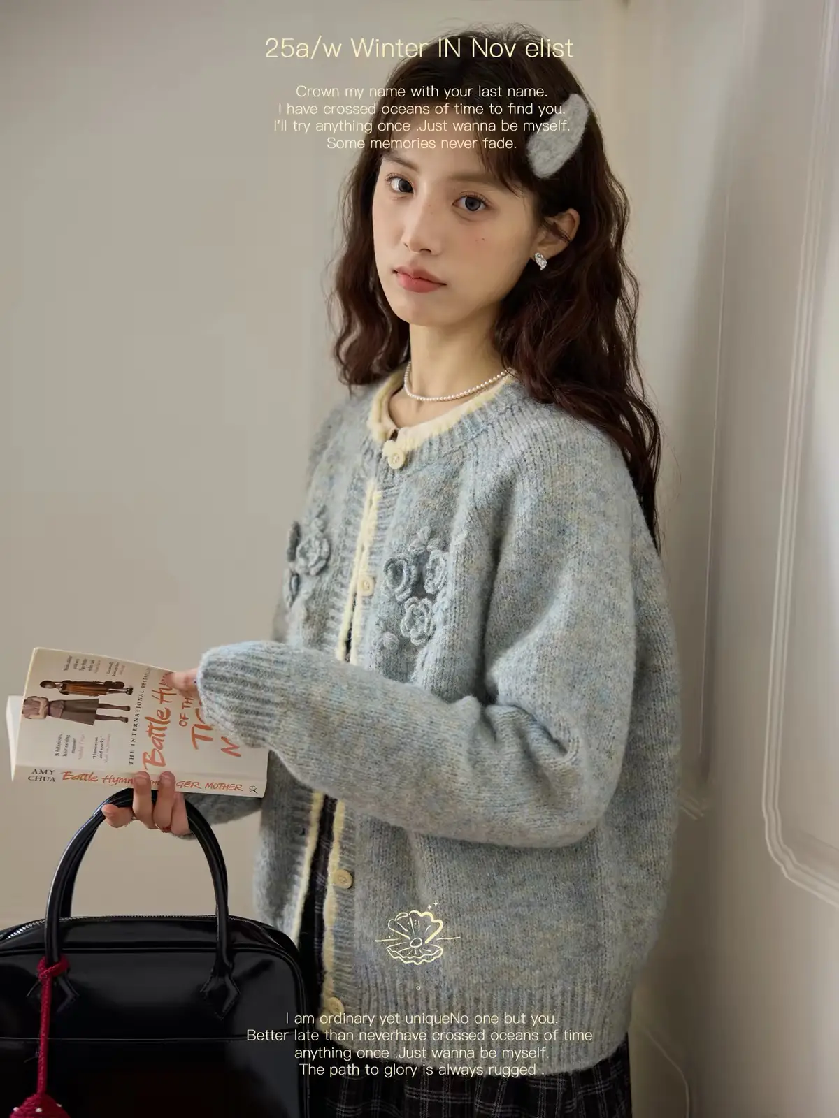 프렌치 수제 입체 꽃 가디건 상세 이미지 3