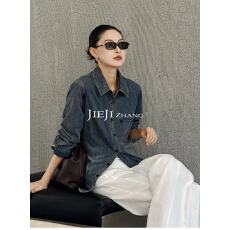 批发张琪JIEJI秋季纯棉复古时尚外套百搭设计感通勤风翻领<b class='q'>牛仔</b><b class='q'>衬衫</b>