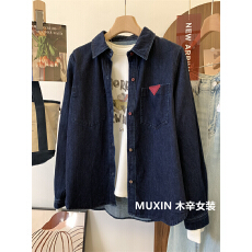 批发抓绒深蓝色做旧刺绣红色小标宽松柔软休闲复古秋冬叠穿<b class='q'>牛仔</b><b class='q'>衬衫</b>