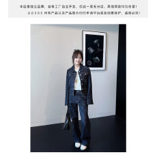 批发aassss赤耳原牛丹宁宽松廓形牛仔外套显瘦修身短款上衣复古牛仔裤