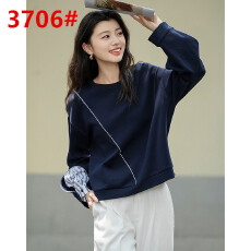 批发德玛<b class='q'>纳</b>假两件拼接条纹卫衣女25秋季新款松弛感圆领撞色条休闲上衣