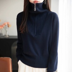 批发2025年秋冬新款安迪绒翻领半拉链<b class='q'>针织衫</b>长袖女纯色宽松百搭打底