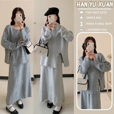 批发<b class='q'>孕妇装</b> 新款 有货重工侧开叉钉珠针织衫半身裙两件套宽松慵懒套装