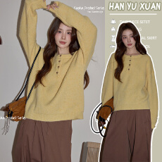 孕妇装2025奶黄色圆领套头休闲长袖内搭毛衣+咖色裤子两件套