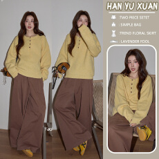 孕妇装黄色加厚套头宽松慵懒风针织衫毛衣+咖色裤子两件套