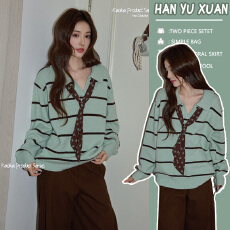 批发孕妇装薄荷绿加厚毛衣开衫女2025秋冬<b class='q'>休闲</b>宽松气质针织衫长袖上衣