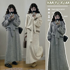 批发<b class='q'>孕妇装</b>2025年慵懒风套装裙女秋冬披肩毛衣+针织半身裙子三件套