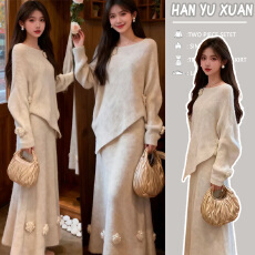 孕妇装立体花朵钉珠御姐范不对称针织套装新款氛围感气质毛衣套装