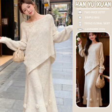 孕妇冬装套装2025新款孕妈法式穿搭上衣半身裙秋冬季高级感两件套