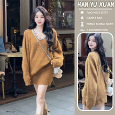 批发<b class='q'>孕妇装</b>秋冬搭配一整套装女韩版V领钉珠气质针织衫包臀短裙两件套