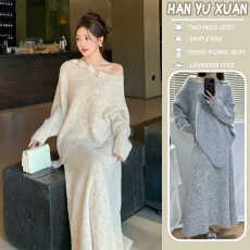 批发<b class='q'>孕妇装</b>套装女2025新款法式慵懒松弛感穿搭长袖针织连衣裙两件套