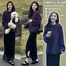 批发孕妇装秋<b class='q'>冬</b>韩系穿搭一整套气质宽松软糯套头毛衣蕾丝半身裙两件套