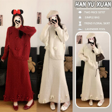 孕妇巨好看的两件套冬装蝴蝶结针织毛衣慵懒遮肉显瘦半身裙套装女