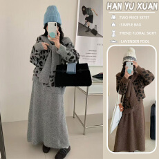 批发孕妇装2025冬装搭配一整套气质休闲慵懒豹纹针织毛衣半裙两件套装