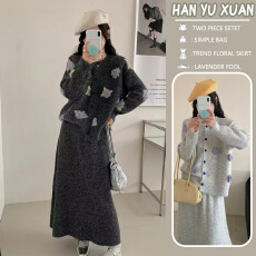 孕妇装温柔独特漂亮冬装一整套立体花朵针织毛衣半身裙两件套裙装