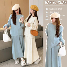 孕妇装毛衣半身裙两件套女秋冬新款软糯温柔风高腰伞裙针织套装厚