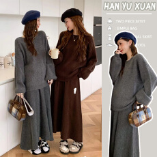 批发孕妇装2025年<b class='q'>秋</b>冬新款松弛感软糯温柔针织衫+伞裙套装两件套