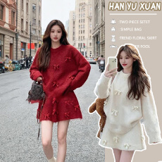 批发孕妇装 2025年冬季气质红色圣诞没有+半身裙穿搭一整套装