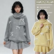 孕妇装圣诞新年红2025新款毛衣蝴蝶慵懒宽松上衣+短裙+围巾三件套