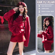 批发孕妇<b class='q'>冬</b>季氛围感蝴蝶结钉珠毛衣短<b class='q'>裤</b>两件套2026春<b class='q'>装</b><b class='q'>新款</b>巨好看爆款