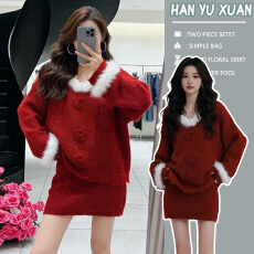 孕妇装秋冬穿搭套装慵懒风立体花朵毛领针织毛衣高腰半身裙两件套