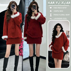 孕妇装氛围感圣诞套装红色毛衣针织上衣短裙两件套深冬穿搭一整套