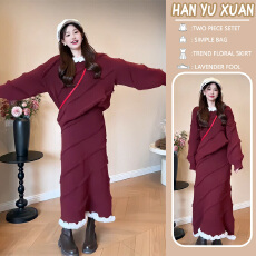 孕妇装2025年新款爆款高级感韩系氛围感撞色花边毛衣半身裙两件套