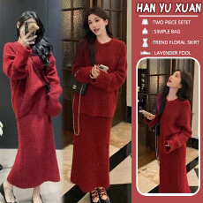 批发孕妇装超好看独特漂亮套装2025气质红色针织半身裙小香风套装