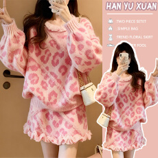 批发孕妇装新款温柔风粉色豹纹毛绒毛衣套装秋冬季女设计感针织两件套