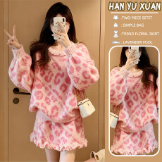 批发孕妇装温柔粉色豹纹针织毛衣半裙两件套女春秋小个子软糯<b class='q'>时尚</b>套装