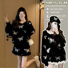 孕妇装独特漂亮冬装一整套蝴蝶毛边拼接毛衣针织衫短裙两件套装