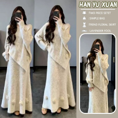 批发孕妇装韩系气质高级感温柔风女秋冬季2025新款毛衣针织套装长裙