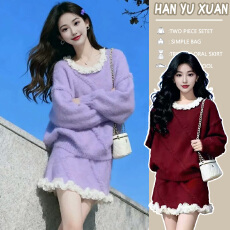 批发孕妇装巨好看秋冬一整套女韩系减龄针织衫上衣半身裙子红色系套装