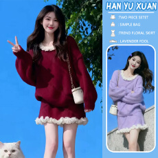 孕妇装独特绝美小套装温柔风复古红色针织上衣a字短裙两件套2025