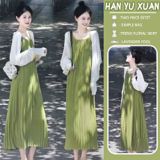 批发<b class='q'>孕妇装</b>绿色吊带连衣裙子女夏绝美防晒罩衫夏日多巴胺旅游套装早秋