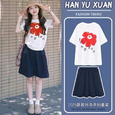 孕妇装2026年夏天套装韩系时尚减龄印花短袖T恤高腰半身裙两件套